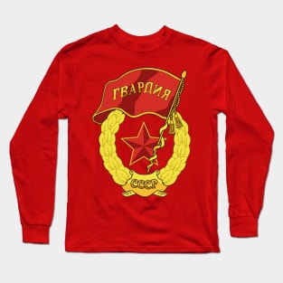 Gvardiya Long Sleeve T-Shirt